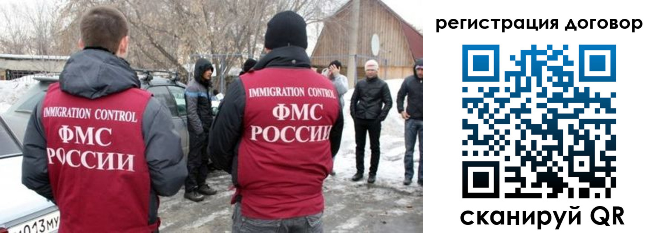 пропишу в квартире в Дубне